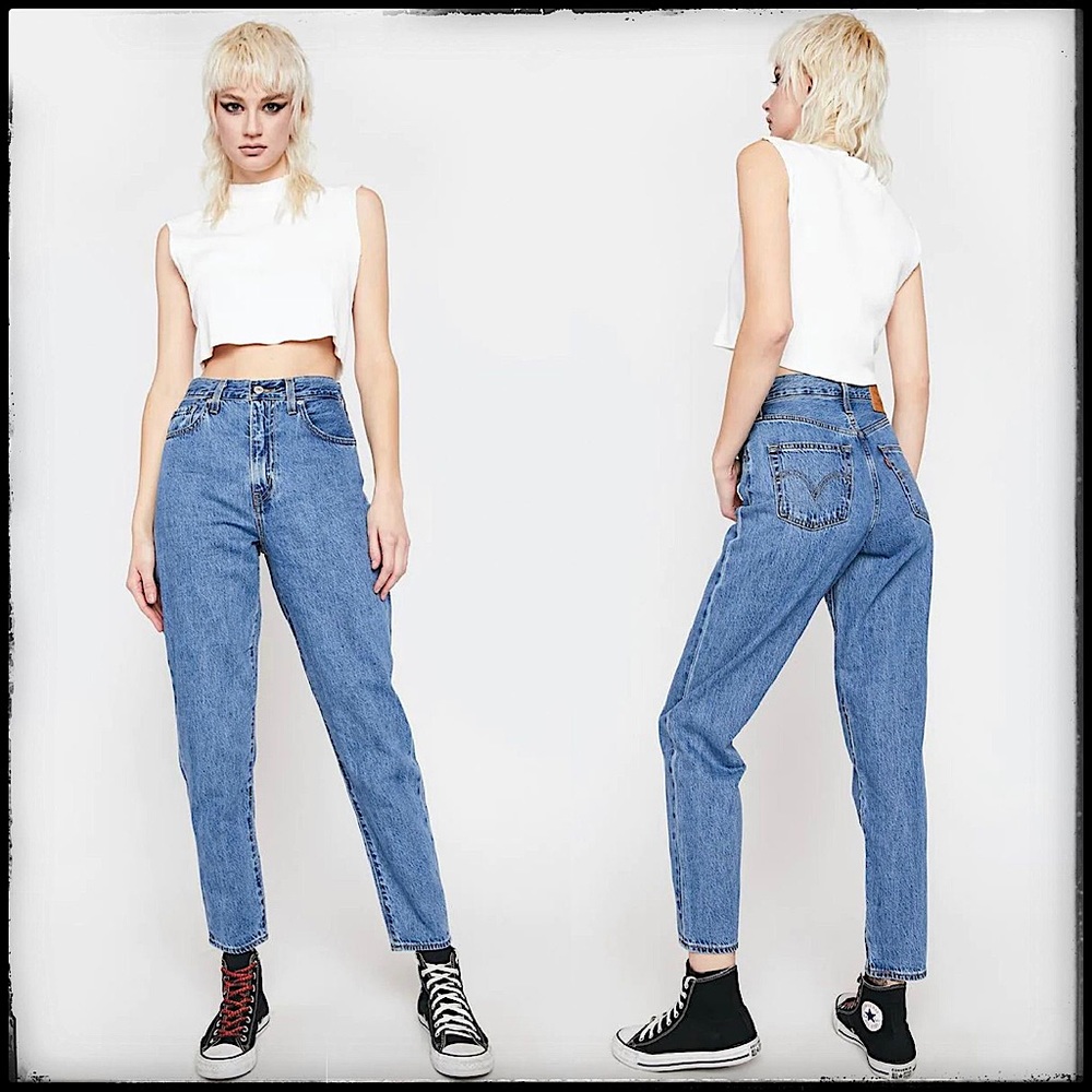 Levi’s 90’s Vintage 100% Cotton Red Tab 550 Street Jeans Relaxed Fit Tapered Leg